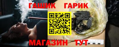 a pvp Гагарин