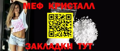 марки lsd Гай