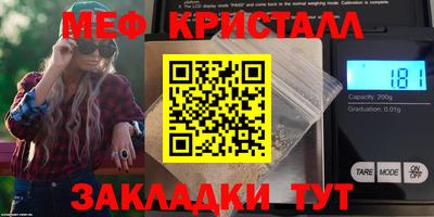 марки lsd Гай