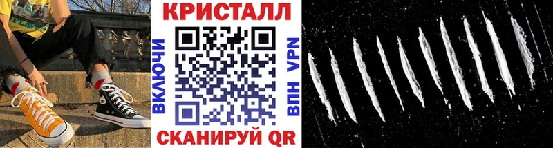 МЕТАМФЕТАМИН Декстрометамфетамин 99.9% Химки