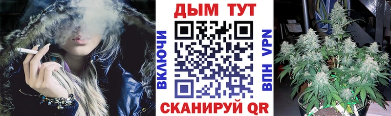 Бошки Шишки OG Kush  Химки 